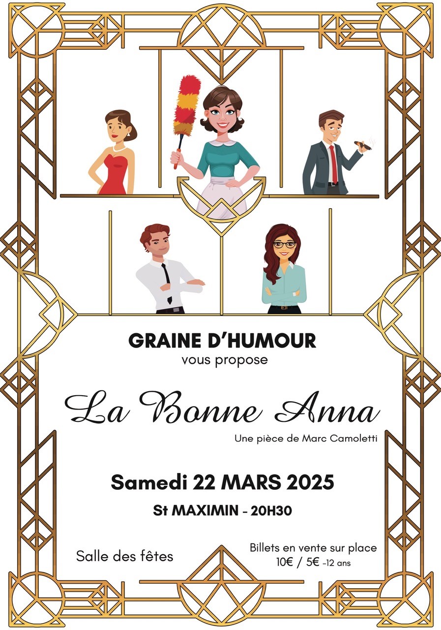 Granine dhumour 2025